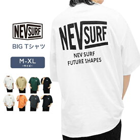 半袖 Tシャツ メンズ M L XL 白t 綿100% ネブサーフ nevsurf 春夏 カジュアル ストリート スポーツ 部屋着 おしゃれ シンプル ロゴ プリント 大人用 トップス コットン ブラック グリーン ホワイト チャコール