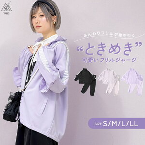 y39%Z[zW[W ㉺ fB[X Ƃ߂yuk 킢 YUK S M L LL 140 150 160 170 t 6{C bN YUK ZbgAbv X|[cEFA WbvWPbg tAE^[ p