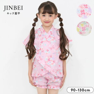 r ̎q q  100 90cm 100cm 110cm 120cm 130cm   xr[ LbY  EGXgS čՂ HՂ ~x ~ [ Cxg ԉ v[g  sN 