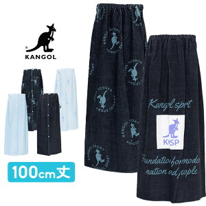 カンゴール ラップタオル 男の子 100cm丈 スポーツブランド 女の子 男性 女性 キッズ ジュニア メンズ レディース 巻きタオル KANGOL プール 海水浴 水泳小物 小学生 子供 プール授業 水遊び お