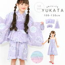 浴衣 子供 女の子 セパレート 上下セット 女の子 作り帯 浴衣3点セット サンドレス ワンピース ひざ丈 浴衣ドレス 100cm 110cm 120cm 130cm 簡単 花火大会 夏祭り 夏