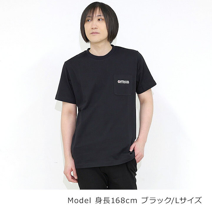 楽天市場】【売尽】アウトドアプロダクツ半袖Tシャツ メンズ 