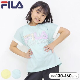 フィラ FILA Tシャツ キッズ 半袖 女の子 半袖Tシャツ 130cm 140cm 150cm 160cm スポーツブランド ジュニア 春夏 おしゃれ 子供服 ダンス スポーツウェア 部屋着 小学生 中学生 レモン ミント