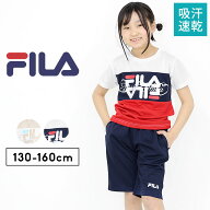 【売尽】サッカー 練習着 ジュニア キッズ ジャージ 半袖 上下 tシャツ フィラ 半袖 ハーフパンツ パジャ…