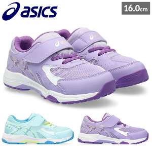 AVbNX [U[r[ ASICS asics ̎q xr[ 16cm qC LbY Xj[J[ L qp Xj[J[ ^C ct Xj[J[ SR }WbNe[v q ̎q j̎q asics [U