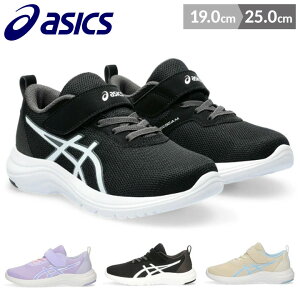 AVbNX [U[r[ ASICS asicsLbY Xj[J[ }WbNe[v 23.5cm 24cm 24.5cm 25cm 19cm 20cm 21cm 22cm 23cm j̎q ̎q  WjA Xj[J[ qC asics ^C ct Xj[J[ 