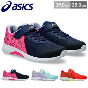 AVbNX [U[r[ asics ASICS 19cm 20cm 21cm 22cm 23cm 23.5cm 24cm 24.5cm 25cm LbY }WbNe[v j̎q ̎q qC LbY WjA Xj[J[ qp Xj[J[ ^C ct Xj[