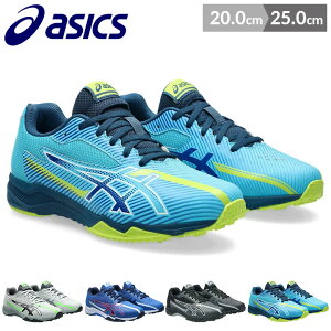 AVbNX [U[r[ Xj[J[ ̎q j̎q LbY WjA V[Y 20cm 21cm 22cm 23cm 24cm 25cm t SR }\ asics [U[r[ Xj[J[ LAZERBEAM SK-B qp ^ w