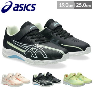 AVbNX [U[r[ Xj[J[ ̎q j̎q LbY WjA V[Y 19cm 20cm 21cm 22cm 23cm 24cm 25cm t SR }\ asics [U[r[ Xj[J[ LAZERBEAM SK-MG-GW qp ^