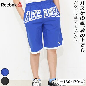  j̎q w T[tpc LbY WjA [{bN 130cm 140cm 150cm 160cm 170cm uh  q jq oPpT[tpc ubN u[  v[ C gNX fUC