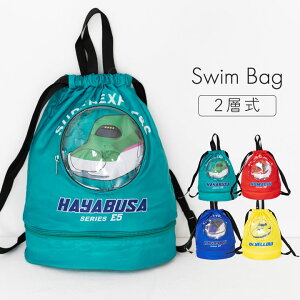 V v[obO j̎q bN ibvTbN w LbY ct ۈ牀 LN^[ d 2[ XCobO ibvTbN XC~O C j q V LN