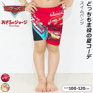 J[Y  j̎q w T[tpc LbY ̃W[W fBYj[ 100cm 110cm 120cm bh CG[ j v[ V wZ L  Xpbc XCEFA XCpc v