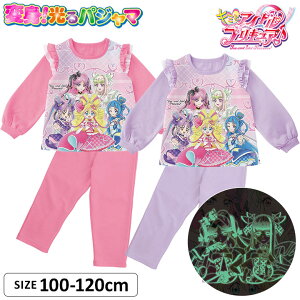 L~ƃAChvLA pW} ̎q LbY  ㉺Zbg Opc 100cm 110cm 120cm q H~  o_C ct ۈ牀 c w  sN x_[