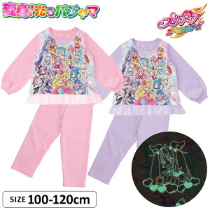 vLAI[X^[Y pW} ̎q LbY  ㉺Zbg Opc 100cm 110cm 120cm q H~  o_C ct ۈ牀 c w  sN x_[