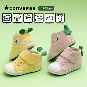 Ro[X xr[V[Y Xj[J[ t@[XgV[Y ̎q j̎q oYj Mtg converse Ԃ C q  킢 13cm 13.5cm 14cm 14.5cm 15cm 1-3  j C`S 