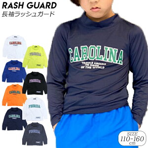 bVK[h LbY  Ԃ WjA j̎q ̎q 110cm 120cm 130cm 140cm 150cm 160cm XCEFA  O΍ v[ C AEghA Lv j fUC wZ  X|