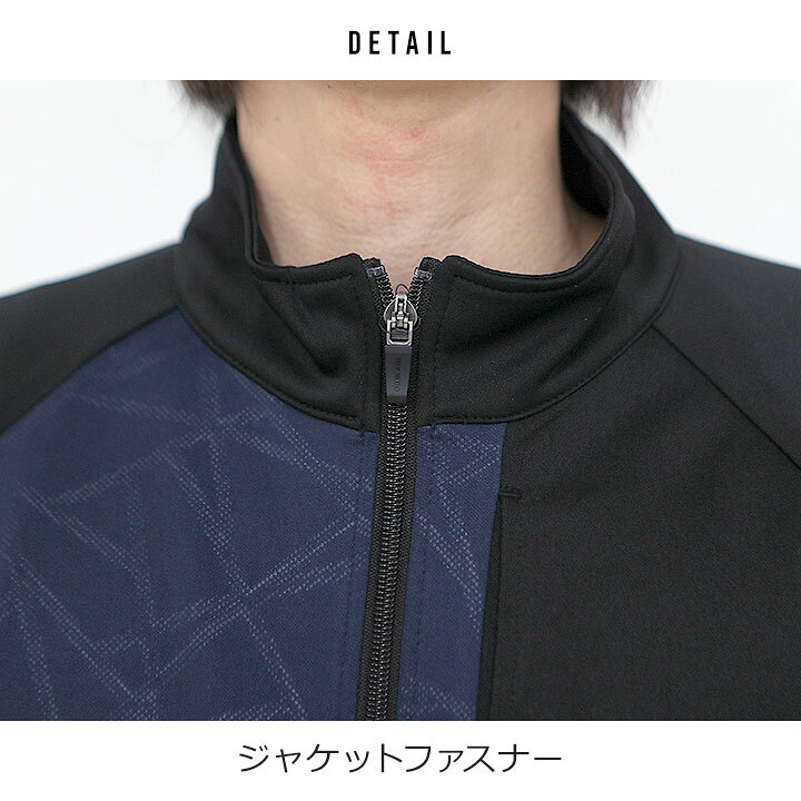 楽天市場】ヘッド ジャージ上下 メンズ 大人用 上下セット 大きい 