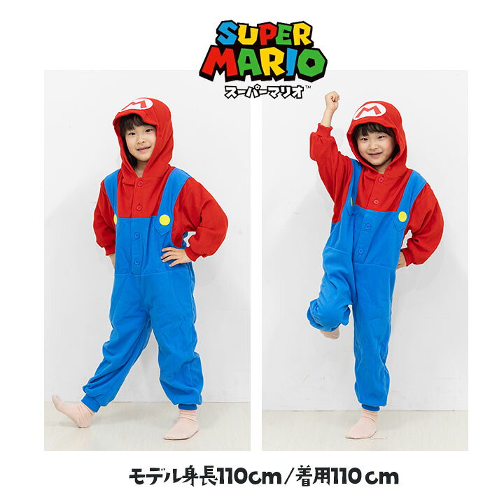 楽天市場】☆半額クーポンで1490円☆21日昼迄！マリオ コスプレ 子供 