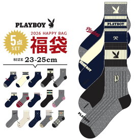 福袋 2026 靴下 レディース 5足 プレイボーイ スポーツソックス PLAYBOY 5Pソックス 5点セット 23-25cm 大人 女性 靴下 ソックス 5枚組 靴下 新作福袋 大人用 おしゃれ 新春福袋