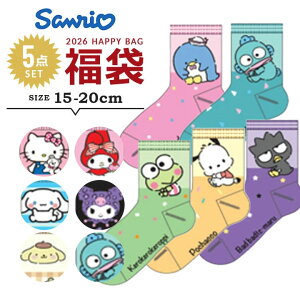 �y�\��z�T�����I ���� 2026 �C�� �L�b�Y 5�� �q�ǂ� �N���~ �L�e�B����� �V�i�����[�� �V�i���� �}�C�����f�B �ۂ������ �|���|���v���� �n���M���h�� ������� �^�L�V�[�h�T�� �΂� �O