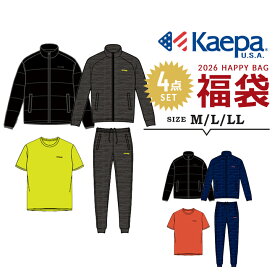 【予約】福袋 2026 メンズ ケイパ スポーツ 中綿ジャケット 4点セット 福袋 2026年 kaepa 春秋冬 大人用 おしゃれ 裏起毛 中綿ジャケット アウター ジャケット パンツ 半袖Tシャツ UVカット 撥水 あったか トップス ボトムス 男性 新春福袋