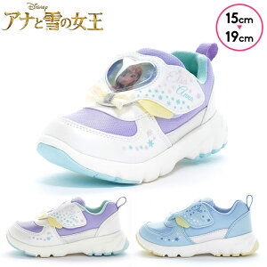 �A�i�Ɛ�̏��� �X�j�[�J�[ �L�b�Y ���̎q 15cm 16cm 17cm 18cm 19cm ���[���X�^�[ �f�B�Y�j�[�v�����Z�X �ۈ牀 �c�t�� �ʉ� �O�V�� Ag+�R�ۖh�L �e�B���J�[�x�� �A�i �G���T �f�B�Y�j�[ ���킢�� 