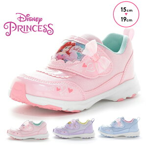 fBYj[vZX Xj[J[ xr[ LbY ̎q 15cm 16cm 17cm 18cm 19cm disney AG vcF Vf V[Y ۈ牀 ct c wZ w  qC sN TbNX