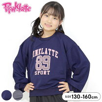 ピンクラテ 服 キッズ・ベビー・マタニティ の通販