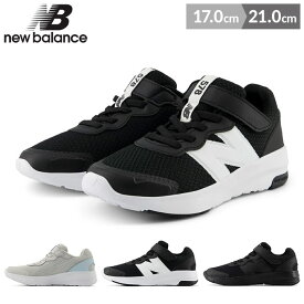 ニューバランス 578 スニーカー キッズ 男の子 女の子 17cm 18cm 19cm 20cm 21cm New Balance v1 PT578 BK W 男児 女児 子供 靴 シューズ グレー ブラック