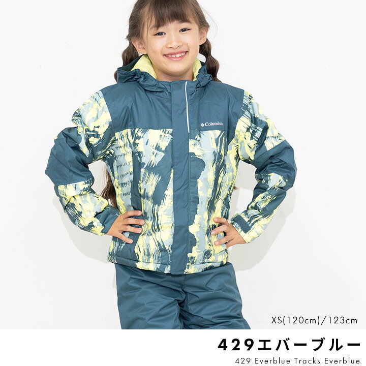 楽天市場】☆半額クーポンで9590円☆全品半額19日〜！コロンビア 