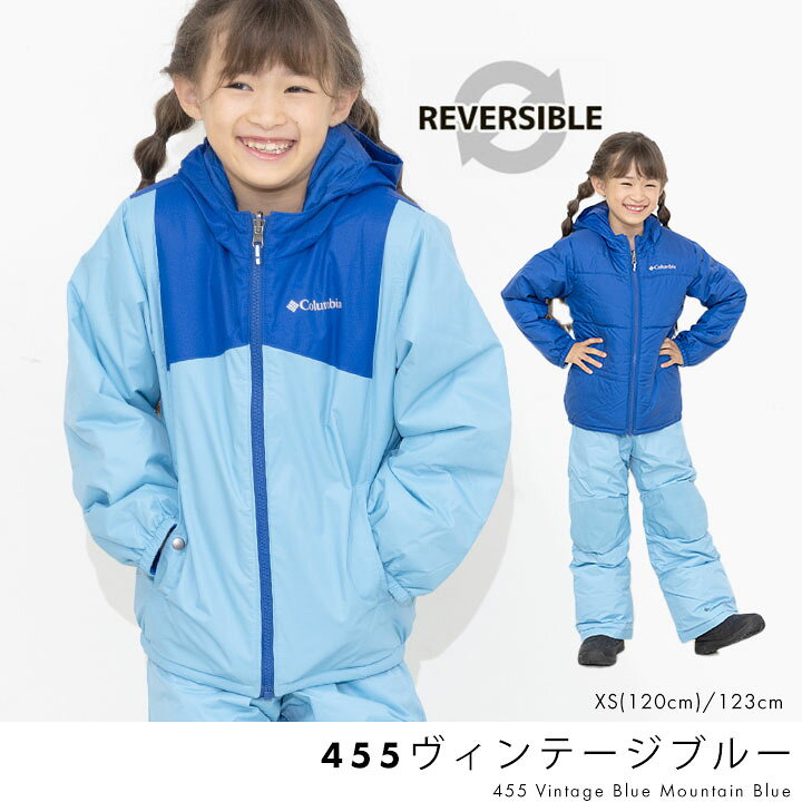 楽天市場】スキーウェア コロンビア キッズ 男の子 女の子 XXS XS 