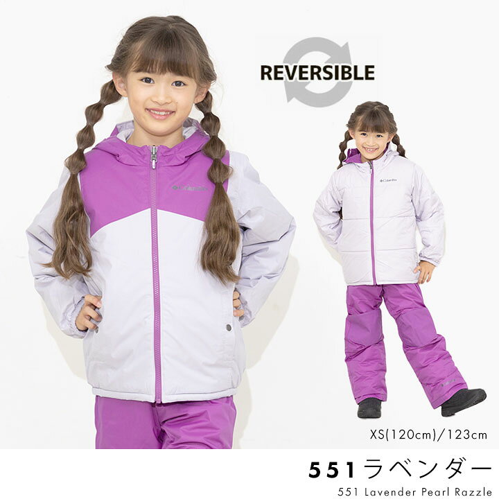 楽天市場】スキーウェア コロンビア キッズ 男の子 女の子 XXS XS 