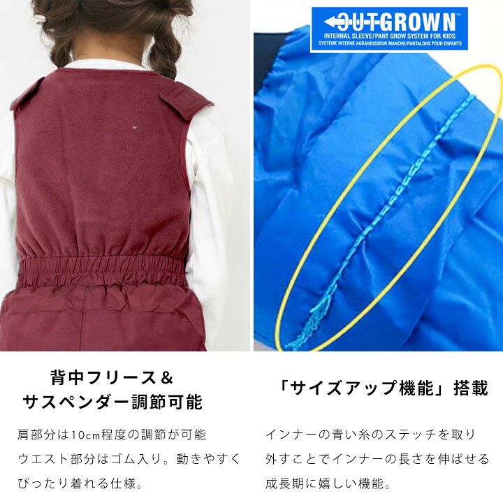 楽天市場】スキーウェア コロンビア キッズ 男の子 女の子 XXS XS 