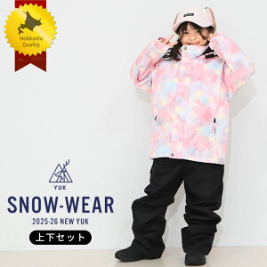 _\P10{^ YUK XL[EFA LbY ㉺ Zp[g yuk j̎q ̎q 100cm 110cm 120cm 130cm TCY q XL[EGA ~ V  h bN w ct ۈ牀