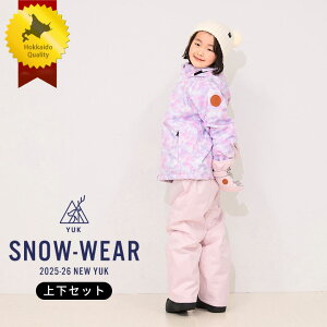 XL[EFA LbY yuk kC ㉺ Zp[g j̎q ̎q YUK 100cm 110cm 120cm 130cm TCY q Xm[{[hEFA XL[EGA ~ V  h bN w ct 