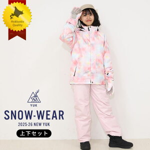 XL[EFA LbY YUK ㉺ Zp[g yuk j̎q ̎q 140cm 150cm 160cm TCY qp XL[EGA ~ V  h bN w