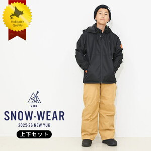 y{P5zXL[EFA LbY yuk kC ㉺ Zp[g yuk j̎q ̎q 140cm 150cm 160cm TCY qp XL[EGA Xm[{[hEFA ~ V  h bN 