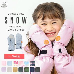 XL[O[u  ~g LbY V ̎q xr[ j̎q q yuk Xm[~g Xm[{[h h 3 4 5 6 wȂ ct ۈ牀 wZ wN V ϐ10000mm 