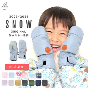 XL[O[u  ~g h LbY V ̎q xr[ j̎q q h 3 4 5 6 ct ۈ牀 w XL[EFA LbY YUK ϐ10000mm bN