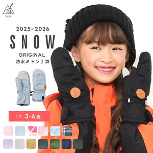 XL[O[u  ~g h LbY V ̎q xr[ j̎q q h 3 4 5 6 ct ۈ牀 w XL[EFA LbY YUK ϐ10000mm bN