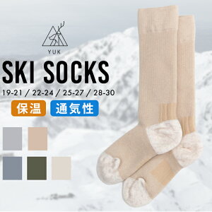 bN XL[\bNX C j̎q ̎q LbY WjA l Y fB[X Xm[{[h x[W O[ u[ O[ AC{[ H~ q yuk 19-21cm 22-24cm 25-27cm 28-30cm XL[