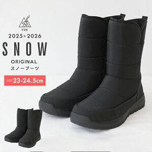 Xm[u[c hYUK fB[X 23cm 23.5cm 24cm 24.5cm ȂYUK  bN O ubN O[ h YUK EB^[u[c uh IWi ~C ʋ OC 2025N 2026N V