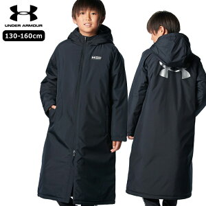 A_[A[}[ x`R[g OR[g LbY WjA j̎q 130cm 140cm 150cm 160cm ubN wZ ^ X|[c H~ UNDER ARMOUR uh jq TbJ[ Nu  ǂ q A