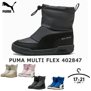 u[c Xm[u[c LbY WjA j̎q ̎q PUMA v[} 17cm 18cm 19cm 20cm 21cm O[ C fU[g_Xg H EB^[u[c ~C }`tbNX uh wZ oZ