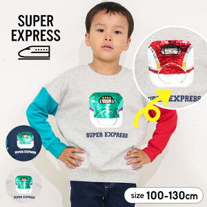 y{P5{zV g[i[ LbY xr[ j̎q XpR[g[i[ 100cm 110cm 120cm 130cm V ܂ ͂Ԃ q gbvX  XEFbg  ۈ牀 ct w JR X[