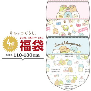 y\z 2026 ݂R炵 LbY j̎q ̎q pc  4_Zbg  2026N 110cm 120cm 130cm tďH~ qp  V[c Vt w wZ