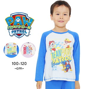 pEpg[ pW}㉺Zbg LbY j̎q ̎q 100cm 110cm 120cm pEpg iCgEFA   H~ ct ۈ牀 c wZ w j  ZbgAbv u[ p[