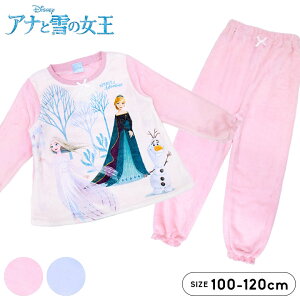 y{P5zAiƐ̏ t[X pW} pW} LbY  qp ̎q q [EFA ㉺ q 킢 ㉺Zbg  fBYj[ 100cm 110cm 120cm sN TbN