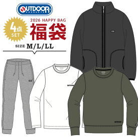 福袋 2026 メンズ アウトドアプロダクツ 4点セット M L LL 大人 男性 ボアフリース ボアフリーススタンドフルジップ 裏起毛トレーナー 天竺長袖Tシャツ 裏起毛パンツ 新作福袋 大人用 おしゃれ 新春福袋