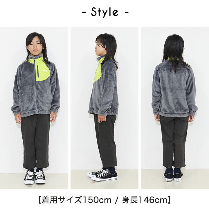 楽天市場】☆半額クーポンで2240円☆全品半額19日〜！フィラ フリース 